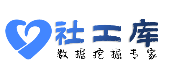 完美社交软件聊天记录提取